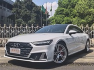 Audi A7 2023