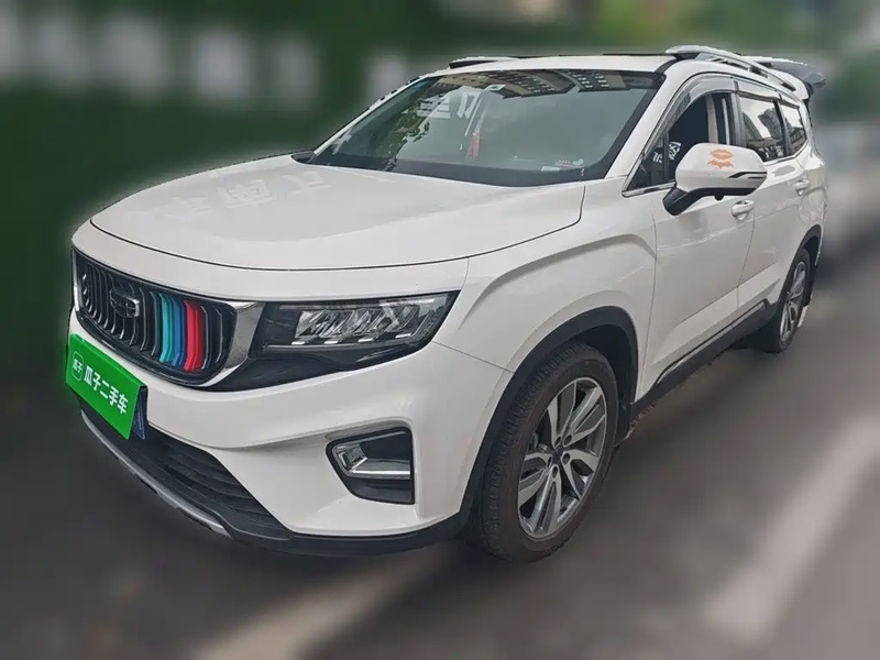 Geely Haoyue