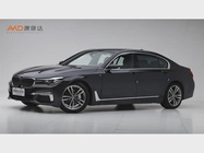 BMW 7 Series 2018