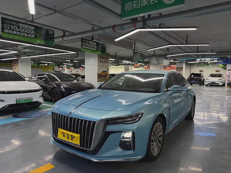 Hongqi H5