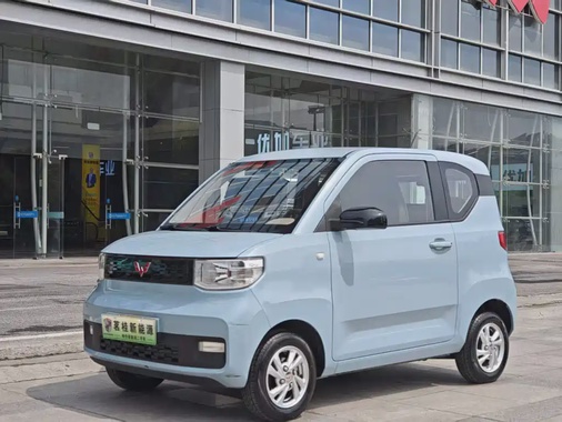 Wuling Mini 2021