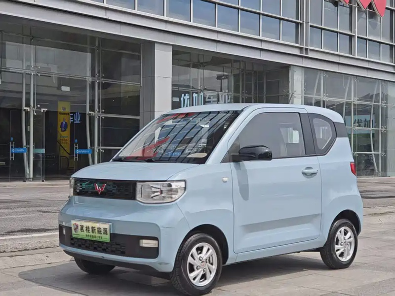 Wuling Mini