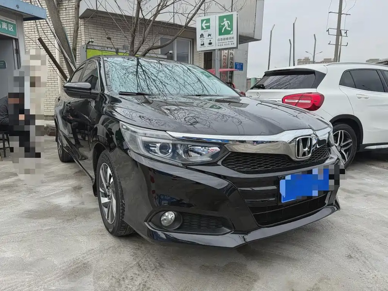 Honda Crider