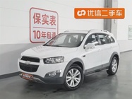 Chevrolet Captiva 2014