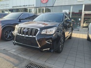 Subaru Forester 2017