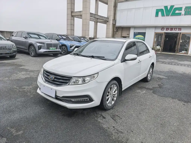 Geely Vision