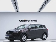 Buick Envision Plus 2021