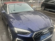 Audi A5 2021