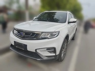 Geely Boyue 2019