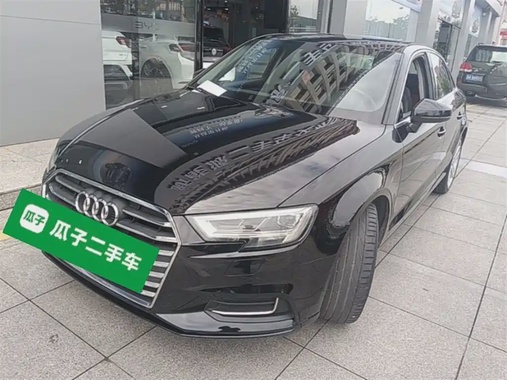 Audi A3 2018
