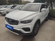 Geely Boyue 2020