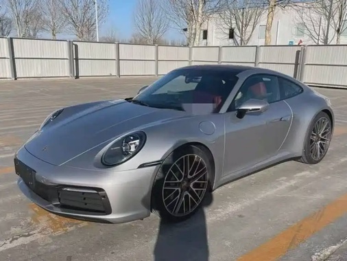 Porsche 911 2023