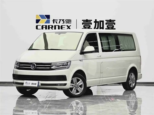 Volkswagen Caravelle 2019