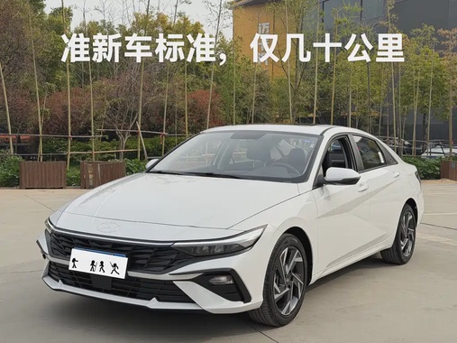 Hyundai Elantra 2026