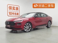 Ford Mondeo 2024