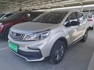 Geely X3 2021