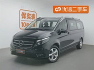 Mercedes-Benz Vito 2020