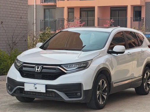 Honda CR-V 2021