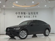 Mercedes-Benz GLC-Class 2021