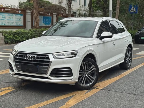 Audi Q5 2021