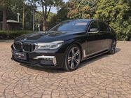 BMW 7 Series 2017