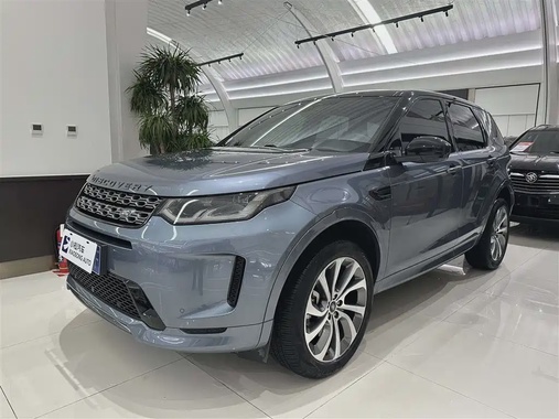 Land Rover Discovery Sport 2020