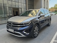 Volkswagen Talagon 2022