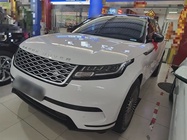 Land Rover Velar 2022
