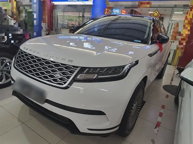 Land Rover Velar