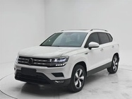 Volkswagen Tharu 2022