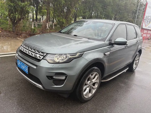Land Rover Discovery Sport 2016