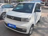 Wuling Mini 2021