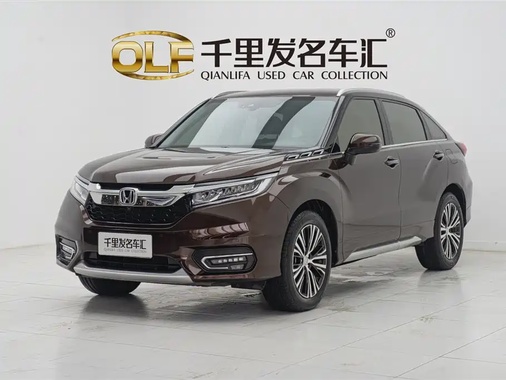 Honda Avancier 2018
