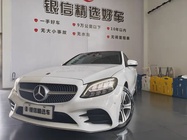 Mercedes-Benz C-Class 2019