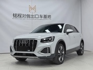 Audi Q2 2022