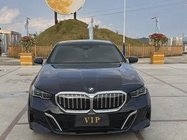 BMW 5 Series 2026