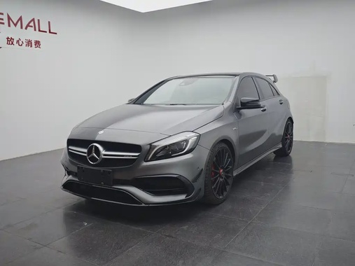 Mercedes-Benz A-Class 2017