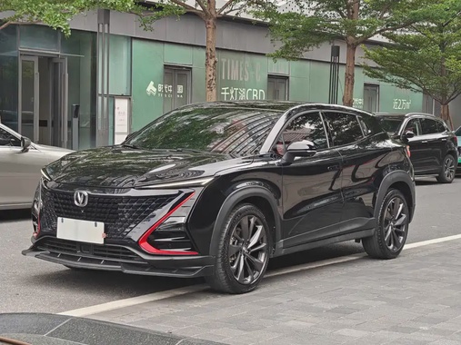 Changan UNI-T 2020