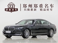 BMW 7 Series 2021
