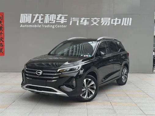 GAC GS4 2020