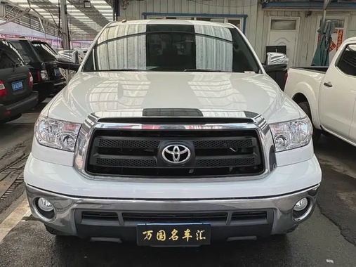 Toyota Tantu 2014