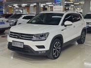 Volkswagen Tharu 2021