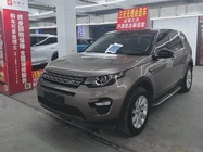Land Rover Discovery Sport 2017