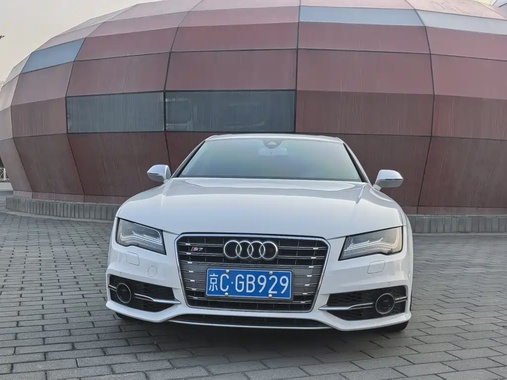 Audi S7 2014
