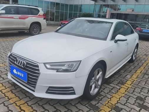 Audi A4 2018