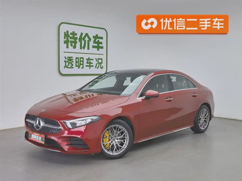 Mercedes-Benz A-Class