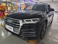 Audi Q5 2019