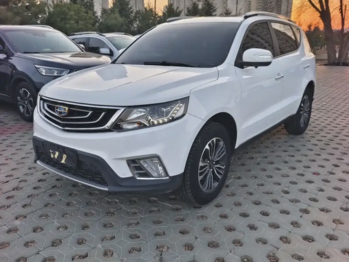 Geely X6 2017