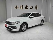 Volkswagen Bora 2023