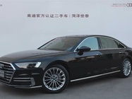 Audi A8 2020